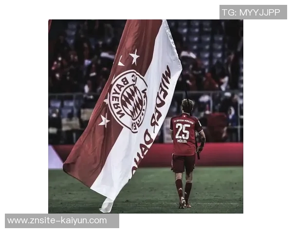 穆勒回归拜仁主场观看比赛坐赫内斯专属座位引发球迷热议