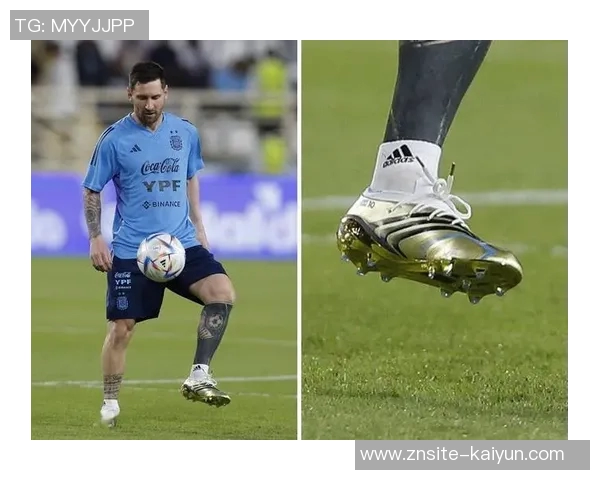 阿迪达斯全新梅西系列足球鞋发布助力球员锁定胜局展现无限光芒